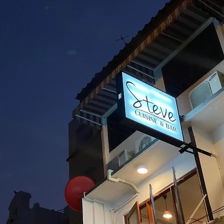 Steve Lady Hostel